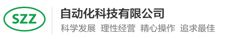星空电竞科技有限公司 - 专业全铝键盘与轻量化竞技鼠标骨架精密智造
