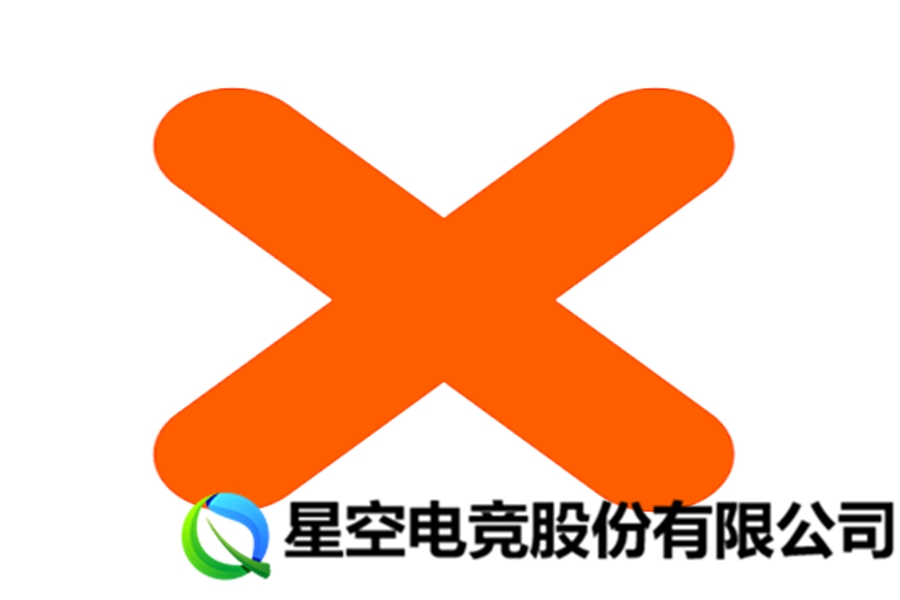 C2M 柔性战队/个人专属微雕定制套件